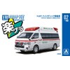 Aoshima Bunka Kyozai (AOSHIMA) 1/32 Raku Plastic Snap Kit No.