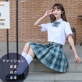 SYRHSYB Ribbon, School Ribbon, Bowknots, High School Girls, Uniform, JK, Cute, Girls' Uniform Accessories, Cosplay, 3-Piece Set (Ribbon 3-Piece Set, 05)