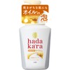 hadakara Body Soap, Oil In Type Foam, 17.9 fl oz
