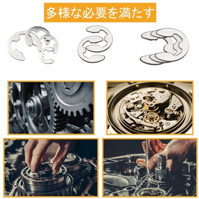 120 Pcs E-Shape Snap Rings M1.5-M10 304 Stainless Steel Retaining