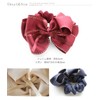 JewelVOX Hair Accessories, Scrunchy, Hair Elastic Ribbon, Grosgrain Stitching, Brown,