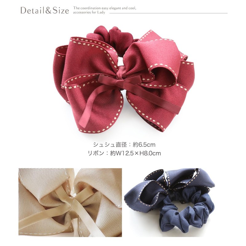 JewelVOX Hair Accessories, Scrunchy, Hair Elastic Ribbon, Grosgrain Stitching, Brown,