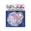 MR.MEN LITTLE MISS Sticker Set 15 Patterns 15 Pieces Mr