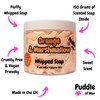 Orange & Marshmallow Whipped Soap Body Wash - 150g -