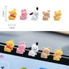 mental & body cota car interior figurine decoration car cute