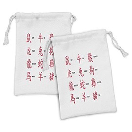 Lunarable Astrology Fabric Pouch Set of 2, Horoscope Elements Illustration Wording Typography Culture Writings Print, Small Drawstring Bag for Toiletries Masks and Favors, 9" x 6", White and Red