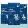 For joints, joint health, anaparactin, arachnid extract, Cha In-pyo, araparectin