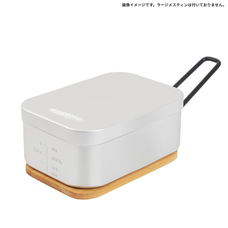 MiliCamp Large Mestin Cutting Board Bamboo Coaster Cup Trivet Plate