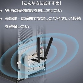 WiFi Antenna, Wireless LAN Antenna, 6dBi 2.4GHz 5GHz 5.8GHz High Sensitivity Dual Band Set of 2 with MHF4/IPEX4 Antenna Cable Movable (Black)