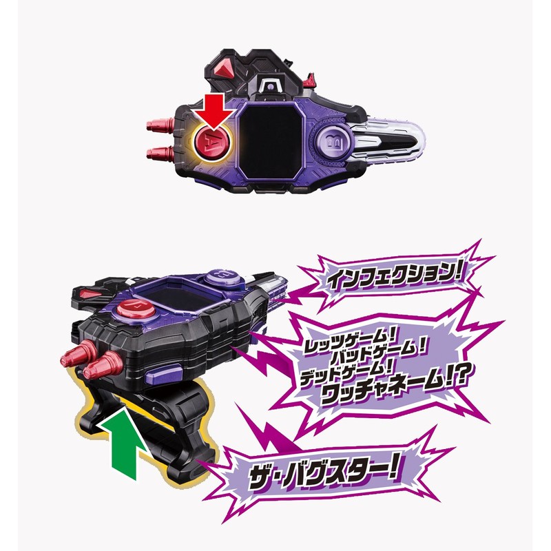 Kamen Rider Ex-Aid DX Buggle Driver Transformation Belt