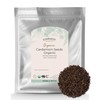Starwest Botanicals Starwest Botanicals Organic Decorticated Cardamom Seeds, 1 Pound