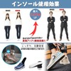 Kozzim Secret Insole Midsole Shock Absorption Height Increase Selectable Height