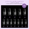 Saviland 4 in 1 Nail Glue Gel 15ML Nail Glue