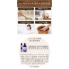 7 of Essential Oil Rosemary 10ml Aromatherapy Essential Oils