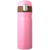 Living Room Water Bottle, 15.2 fl oz (430 ml), Direct Drinking, One-Touch Open, Vacuum Insulated, Stainless Steel, Hot and
