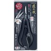 Takumi no Waza Stainless Steel Slim Nipper Nail Clippers G-1028