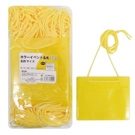 IS IEV-NM50S-Y Hanging Name Tags, Color Events, Business Card Size, 50 Count, Yellow, Non-woven Fabric