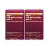 Yeo Esther Liposome Glutathione Direct Ultra 9X Film Type Glutathione