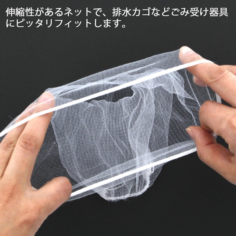 Zenkakyo ZK-6146 Garbage Bags, Trash Bag Accessories, White, Approx. 6.1
