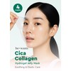 Bewants Cica Collagen Hydrogel Jelly Mask with Centella Asiatica, Aloe