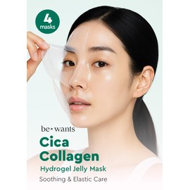 Bewants Cica Collagen Hydrogel Jelly Mask with Centella Asiatica, Aloe Vera, Cucumber Extract – Moisturizing Face Sheet for Soothing, Firming, and Radiance (4 Packs)
