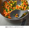 Oaks Reye LS1567 Cooking Spoon, No Trouble With Storage Space,