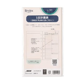 Bible Size Refill 301 DAILY PLAN 12h Binex 301