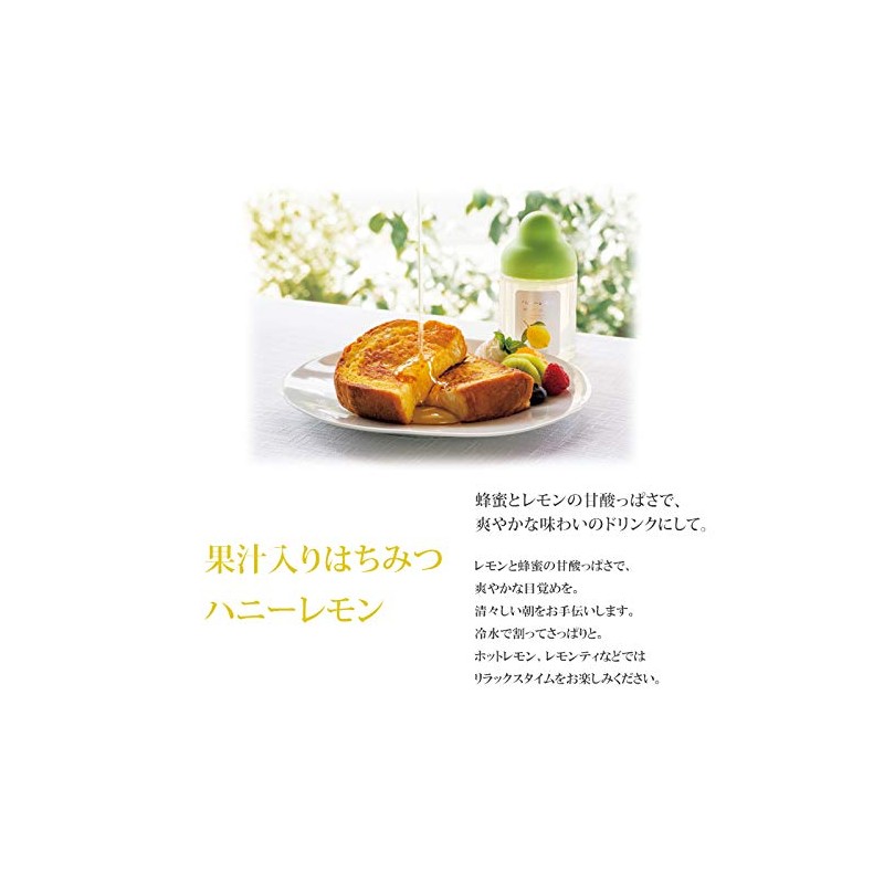 Honey Lemon 10.6 oz (300 g)