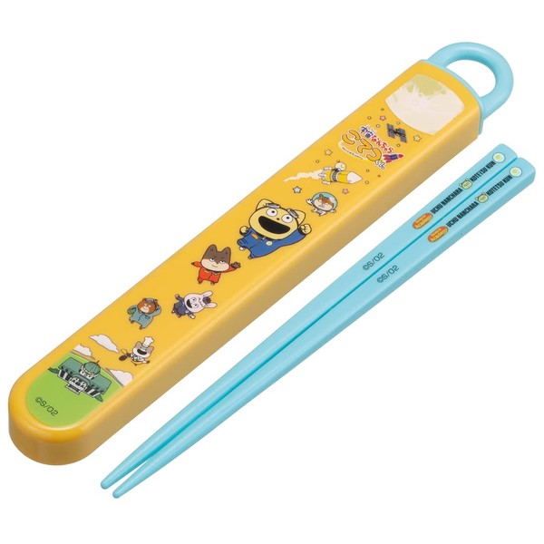Skater ABS2AMAG-A Chopsticks 6.5 inches (16.5 cm) Chopsticks Case Set,