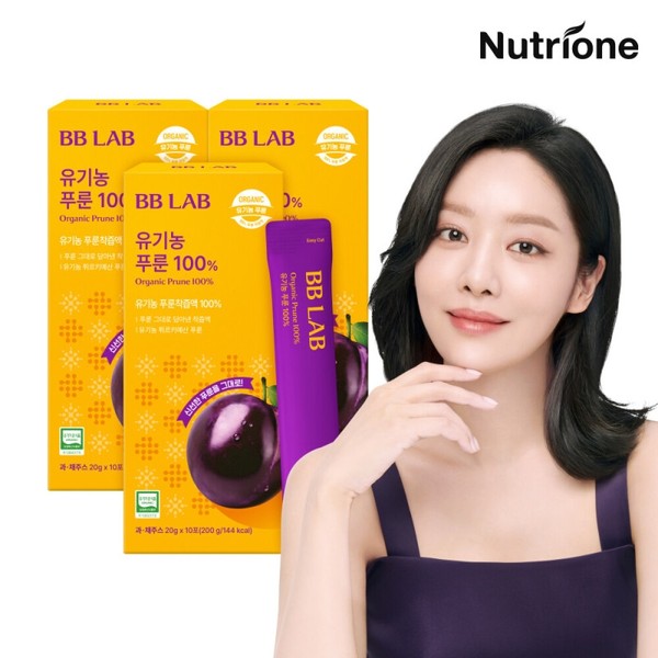 Vivilab Cha Ju-young Pick Innerview Enzyme 1 box (50-day supply)