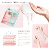 CICIBELLA Pack of 7, Face, Face Pack, Individually Packaged, Milky