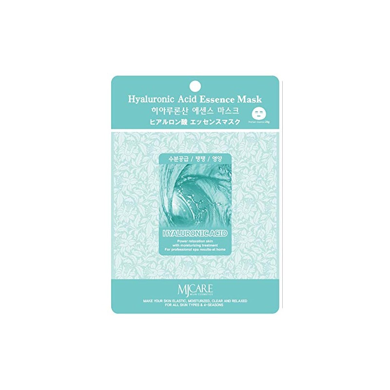 Sheet Mask Pack 1 Piece Hyaluronic Acid Essence Mask Korea