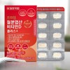 Iron supplements, iron supplements for pregnant women, iron supplements for
