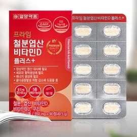 Iron supplements, iron supplements for pregnant women, iron supplements for adolescents, maternal nutritional supplements / 철분제 임산부철분제 청소년 철분영양제 산모영양제