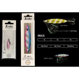 Zeake ZB006 ZBit 0.7 oz (20 g)