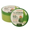 Organia Good Aloe Vera Pulp Soothing Gel 300g / 오가니아