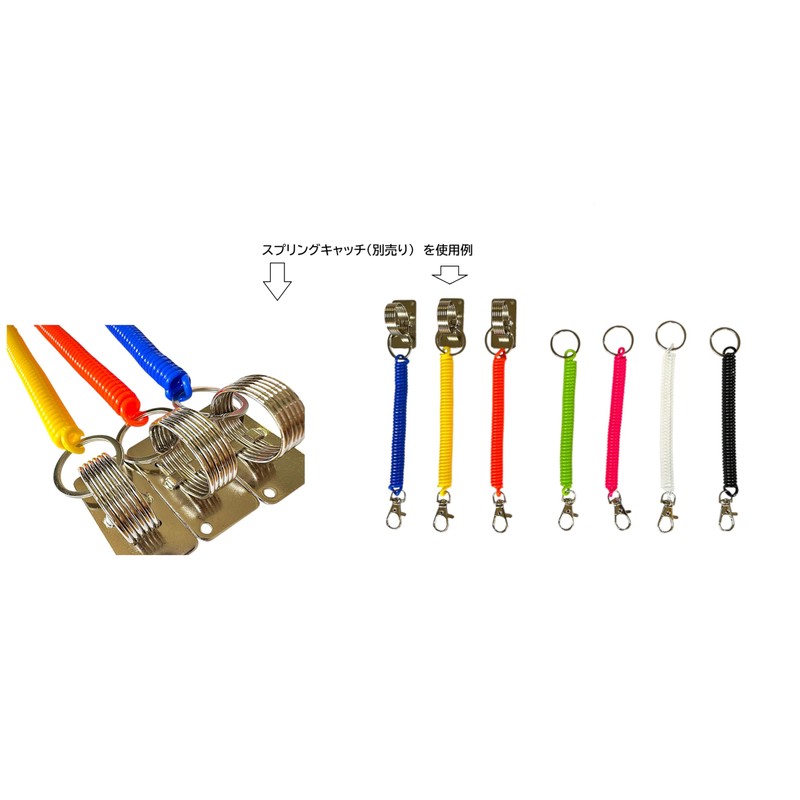 Nico Nimo Flexible Multi Holder with Hook, 6.9 inches (175