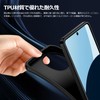 DIFAYA AQUOS Sense9 Case, Matte Black, US Military MIL Standard