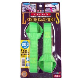 JSH Belt Load Tightener Saera JSF45-G