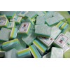 4-Layer Engraved American Mahjong Set, Boutique 160-Tile Mint Marbled Edition,