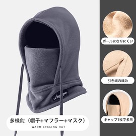 VEVE, 360° Full Thermal Triple Light White, Free size