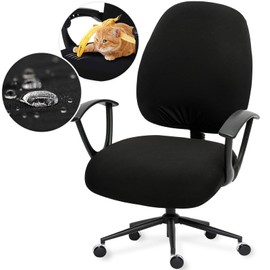 Water-resistant Stretchable Desk Office Chair Seat Covers - Universal Spandex Computer Chair Slipcover - Removable Washable Rotating Backrest Coverings & Cushion Protectors for Dogs, Cats, Pets, Black