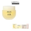 Hanyul 달빛유자 수면팩 70ml_P351774342 Moonlight Yuzu Sleeping Pack 70ml_P351774342