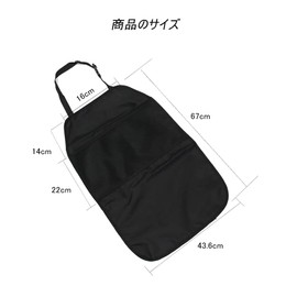 DFsucces Seat Cover, Car Seat Cover, Protective Mat, Kick Guard, Anti-Slip, Seat Protection, Easy Installation(Black-A)