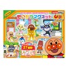 Agatsuma (AGATSUMA) Anpanman Daily Life Magnet [2023]
