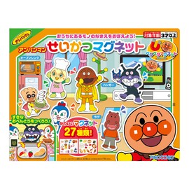Agatsuma (AGATSUMA) Anpanman Daily Life Magnet [2023]