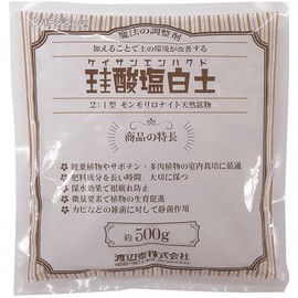 Tai Watanabe Silicate White Clay, 17.6 oz (500 g)
