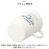 Peanuts Hollow Measuring Cup Large Measuring Cup Breaktime