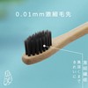 Yamajo Bamboo Toothbrushes (Set of 10), 100% Eco-friendly Organic Bamboo