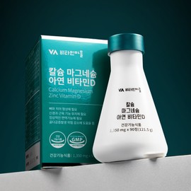 Vitamin Village [12-month supply] Vitamin Village Calcium Magnesium Zinc Vitamin D Calmadi 90-day supply 90 tablets, 4 units / [12개월분] 비타민마을 칼슘 마그네슘 아연 비타민D 칼마디 90일분 90정, 4개